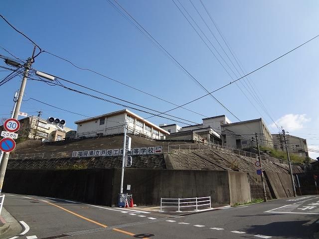 戸畑工業高校(1874m)