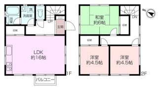 富士見町戸建の間取り画像