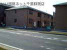 グレイス浜野Dの間取り画像