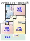 グレイス浜野Dの間取り画像