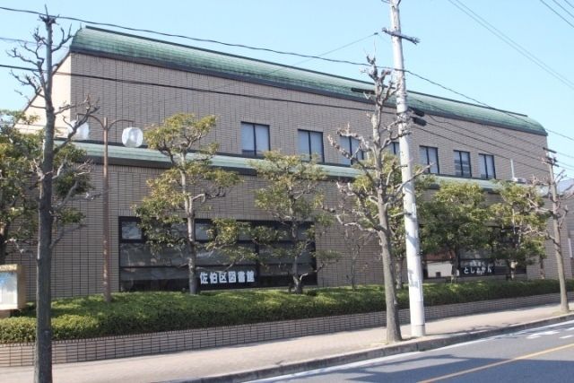 近くに施設あり