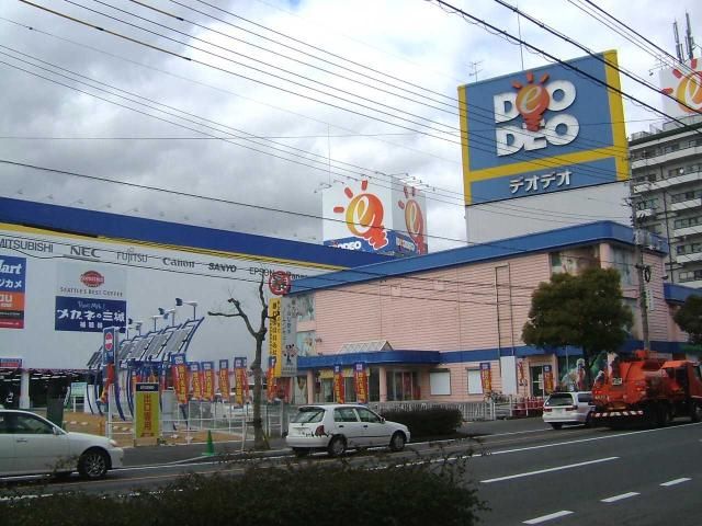 近くに施設あり