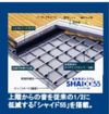 サラ Bの間取り画像