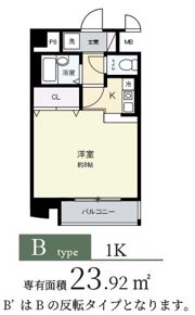 エトワールヴィル－R南楠葉の間取り画像
