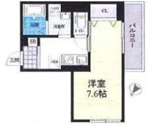 サンライトの間取り画像