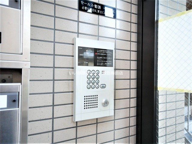 セキュリティ