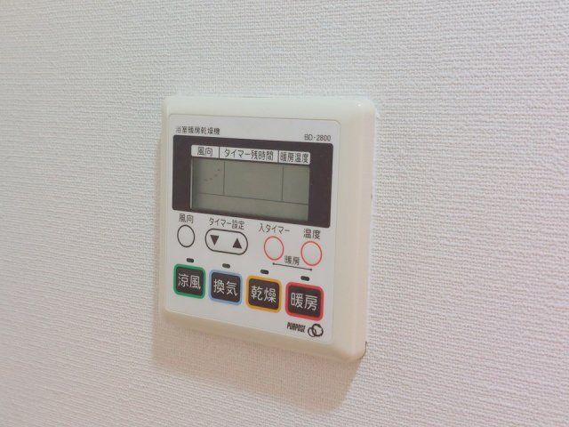 バスルーム