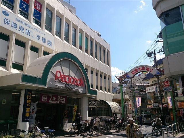 近くに施設あり