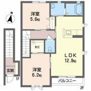 ウィングス緑井 A棟の間取り画像