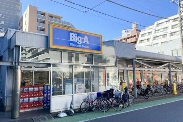 近くに施設あり