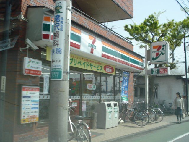 近くに施設あり