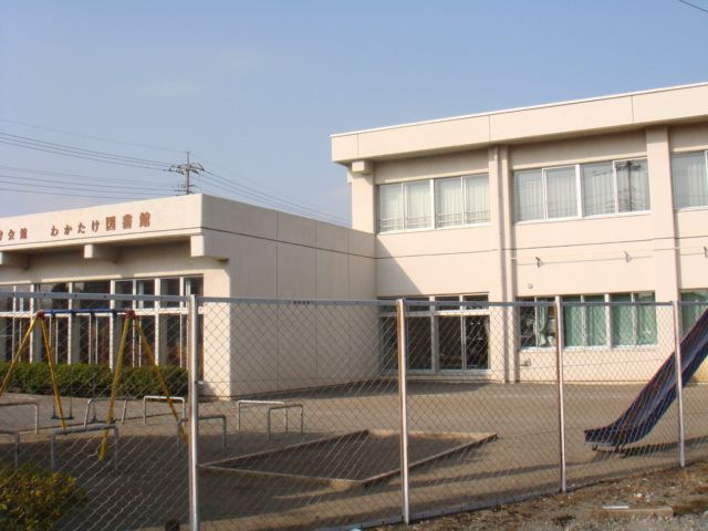 近くに施設あり