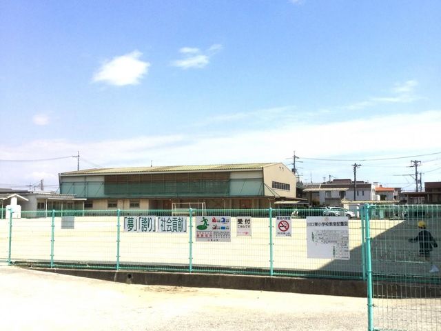 近くに施設あり