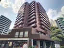 ライオンズマンション博多の外観