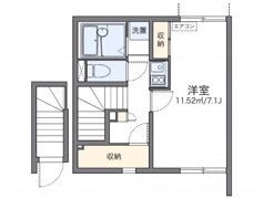 レオネクストコンセルトの間取り画像