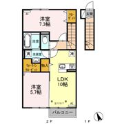 ルビー Aの間取り画像