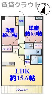 ゼファーシャン・ティオン蘇我弐番館の間取り画像