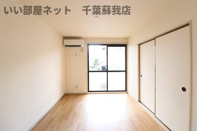 洋室
