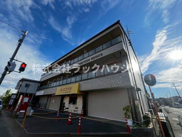 マルヨシハイツの外観画像