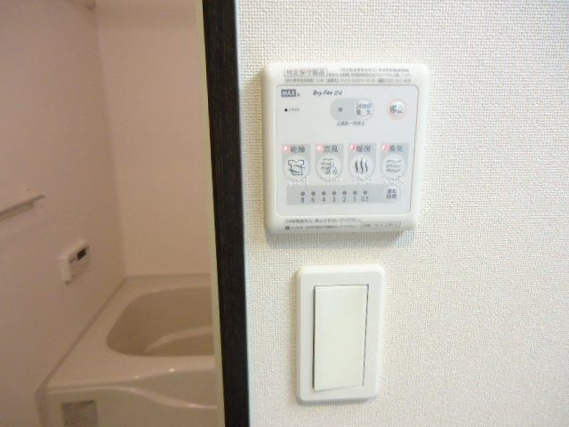 バスルーム