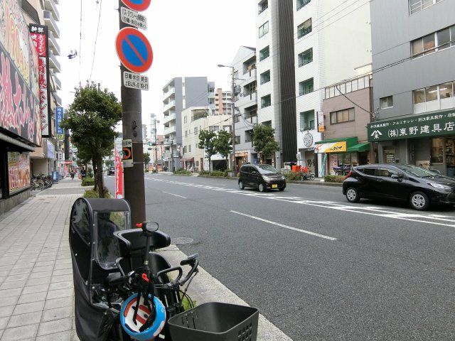 近くに施設あり