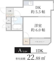 第2アローズハイツの間取り画像