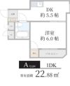第2アローズハイツの間取り画像
