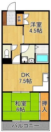 陣山スカイマンションの間取り画像