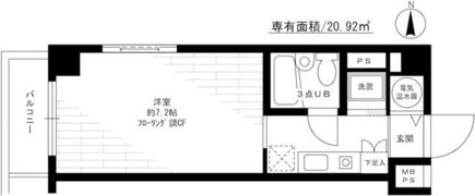 コスモフォーラム三鷹の間取り画像