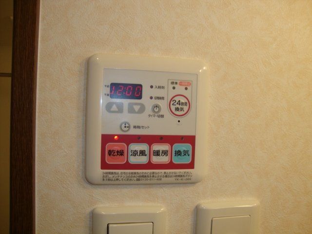 バスルーム