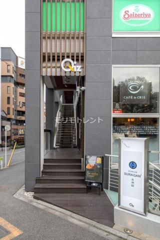 近くに施設あり