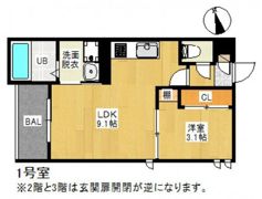 Regalest Shinguの間取り画像
