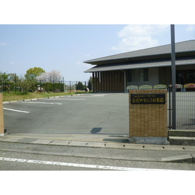 近くに施設あり