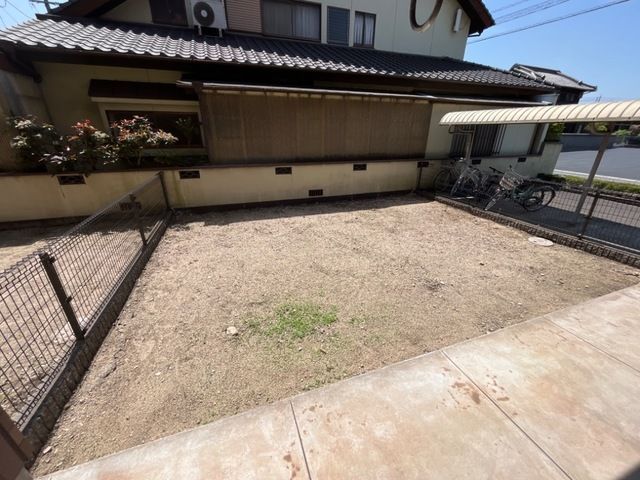 庭
