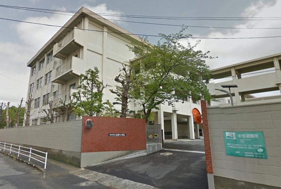 富野小学校(1110m)