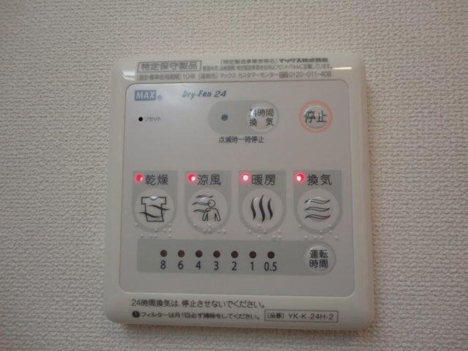 バスルーム