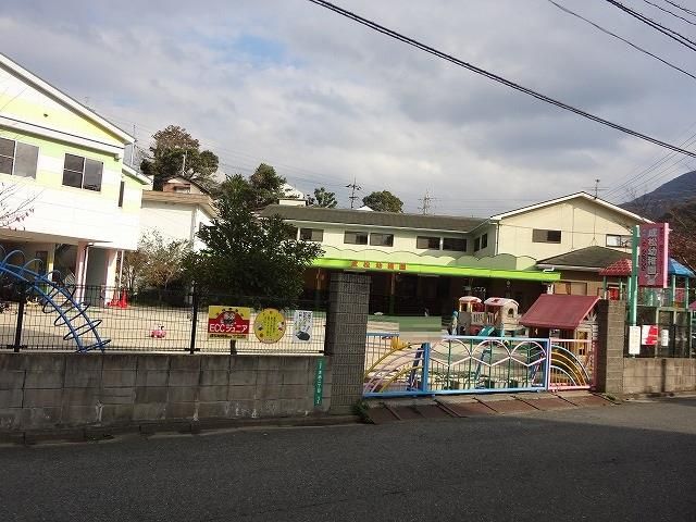 成松幼稚園(650m)
