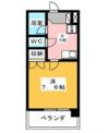 アルカディア矢賀の間取り画像