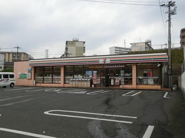 セブン‐イレブン／八幡力丸店(110m)