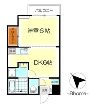 村上ビルⅠの間取り画像