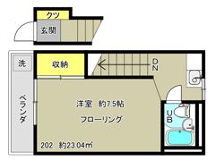 アームハイツの間取り画像