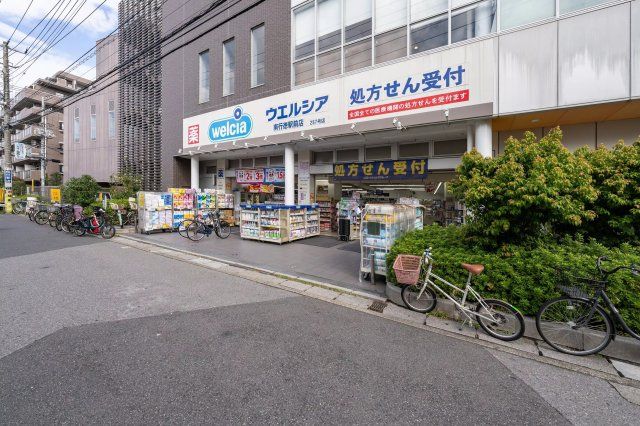近くに施設あり