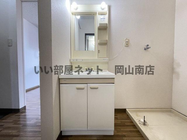 洗面