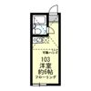 ユナイト石川町フレデリックの間取り画像