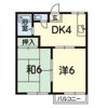 未来ハイツⅡの間取り画像