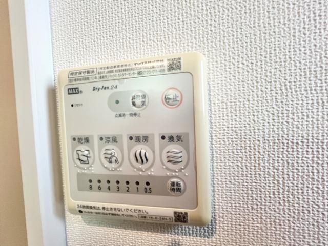 バスルーム