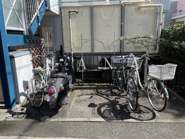 その他