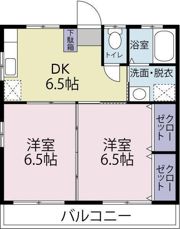 菊翠館の間取り画像