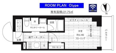 GRAND青葉台Ⅱの間取り画像
