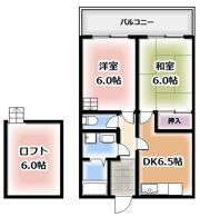 エスポワール辻本の間取り画像